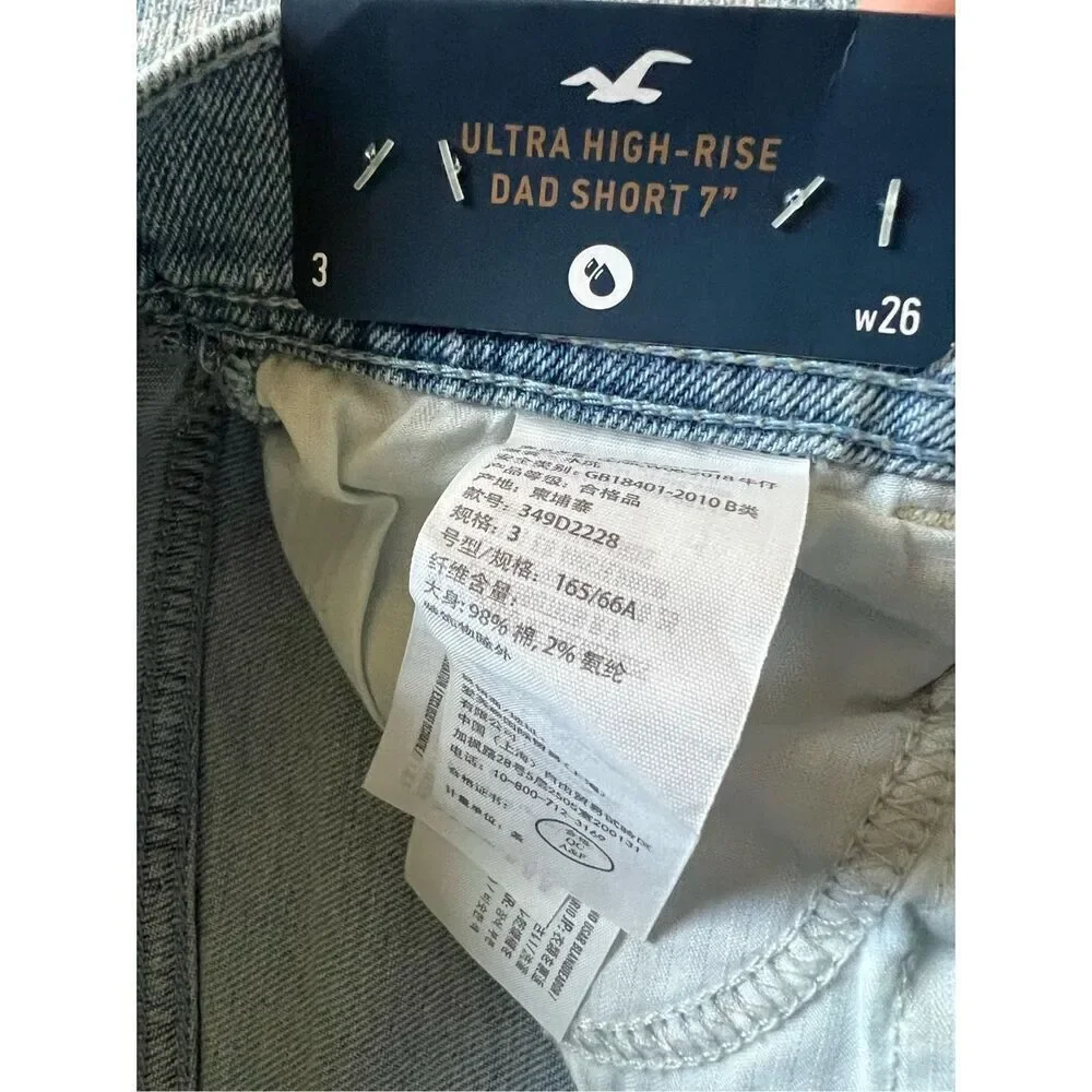 Hollister light wash